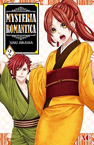 aikawa saki|saki aikawa books.